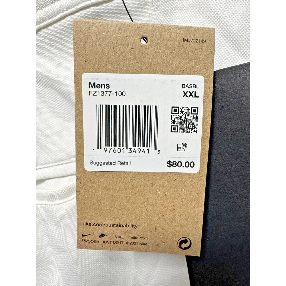 Nike vapor premier
